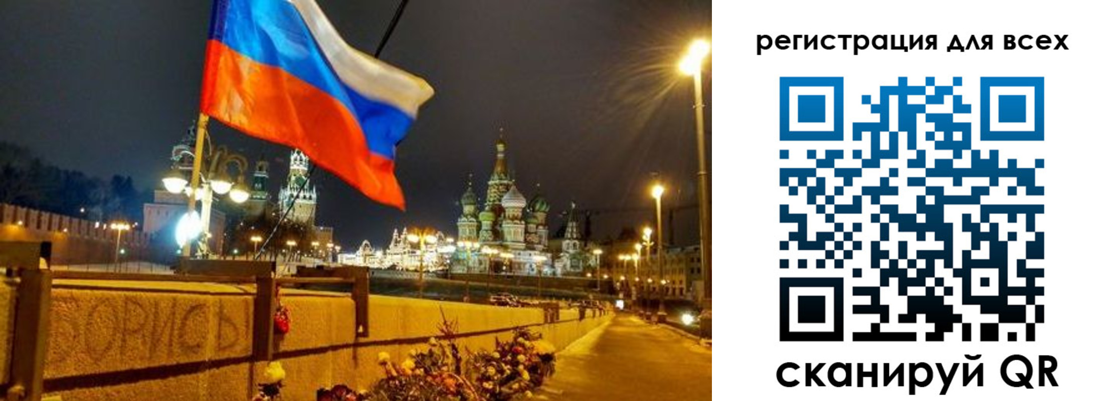 найти адрес прописки в Ужуре